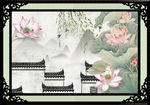 荷花图