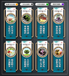 职工之家 文化墙