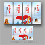 不忘初心 党建