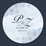 婚礼logo