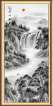 高山流水