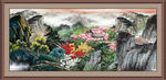 风景画