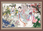 花开富贵