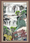 聚宝盆山水画