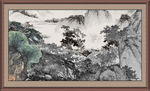 泰山