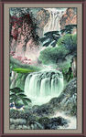 聚宝盆山水画