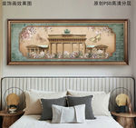欧式复古建筑床头画
