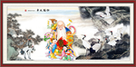 寿星