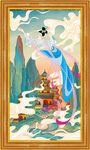 装饰画