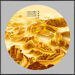 金色长城