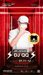 男DJ海报