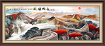 长城国画长城