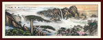 迎客松国画迎客松