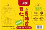 五仁香辣酱包装 不干胶标签