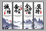 企业文化