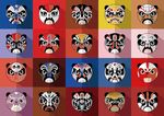 熊猫传统国粹京剧戏剧脸谱20个
