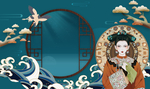 中国风国潮文化