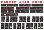 商场超市形象