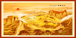 长城 国画长城 长城国画