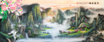 山水画国画山水画