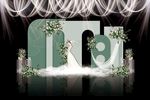 莫兰迪婚礼