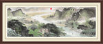 山水画国画山水画