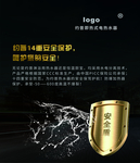 约普热水器
