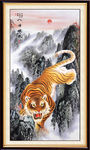 山水画国画山水画
