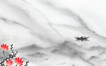 小荷新大气雅士白 tif合层