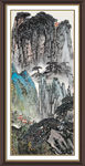 泰山