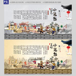 小笼包