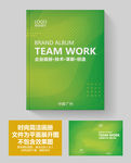 绿色环保健康封面