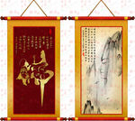佛说