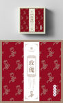 红色玫瑰纹包装纸