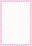 杏仁花儿 防伪证书纹