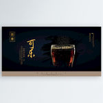 可乐