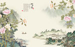 高清 新国画山水画 TIF分层