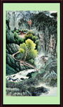 泰山