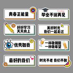 拍照手拿牌