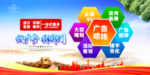 广告 广告公司 广告传媒