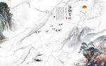爆款鱼肚白背景墙 TIF分层
