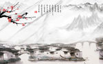 高端鱼肚白背景墙 TIF分层