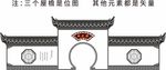 古建筑房子
