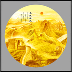 长城国画长城