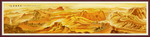 万里长城