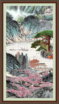 江山如画