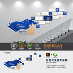 新时代枫桥经验