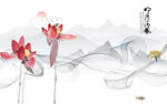 现代 新热款山水画 tif分层