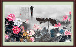 国画荷花