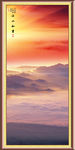 国画山水国画山水国画